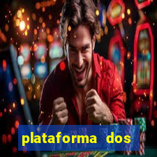 plataforma dos artistas jogo